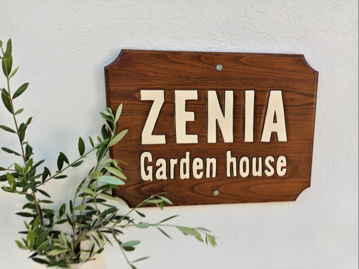 Villa Zenia Pelion Garden House Platanidia Exterior foto