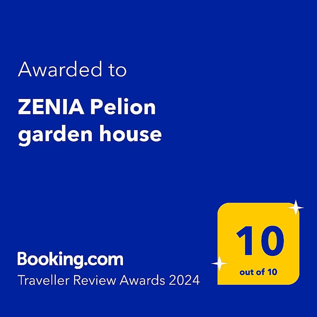 Villa Zenia Pelion Garden House Platanidia Exterior foto